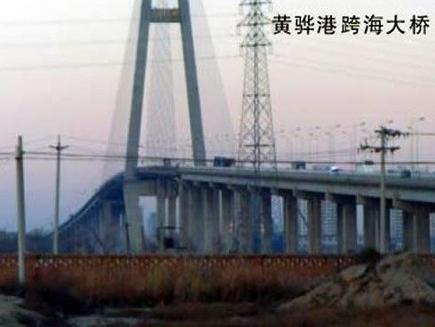汇川注浆管小导管管棚管应用案例